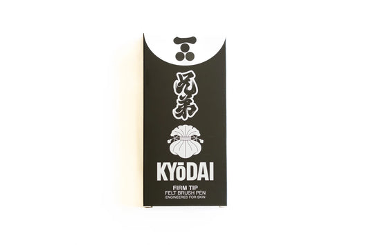 Kyōdai Firm-Tip Brush Pens — Pack of 5 Gentian Violet