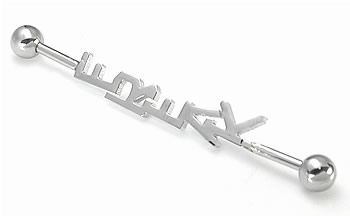 14g 1.75" Freak Industrial Barbell - Monster Steel