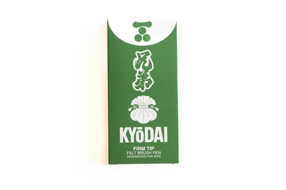 Kyōdai Firm-Tip Brush Pens — Pack of 5
