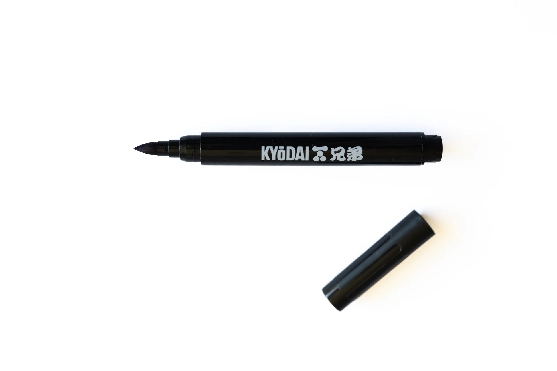 Kyōdai Firm-Tip Brush Pens — Pack of 5