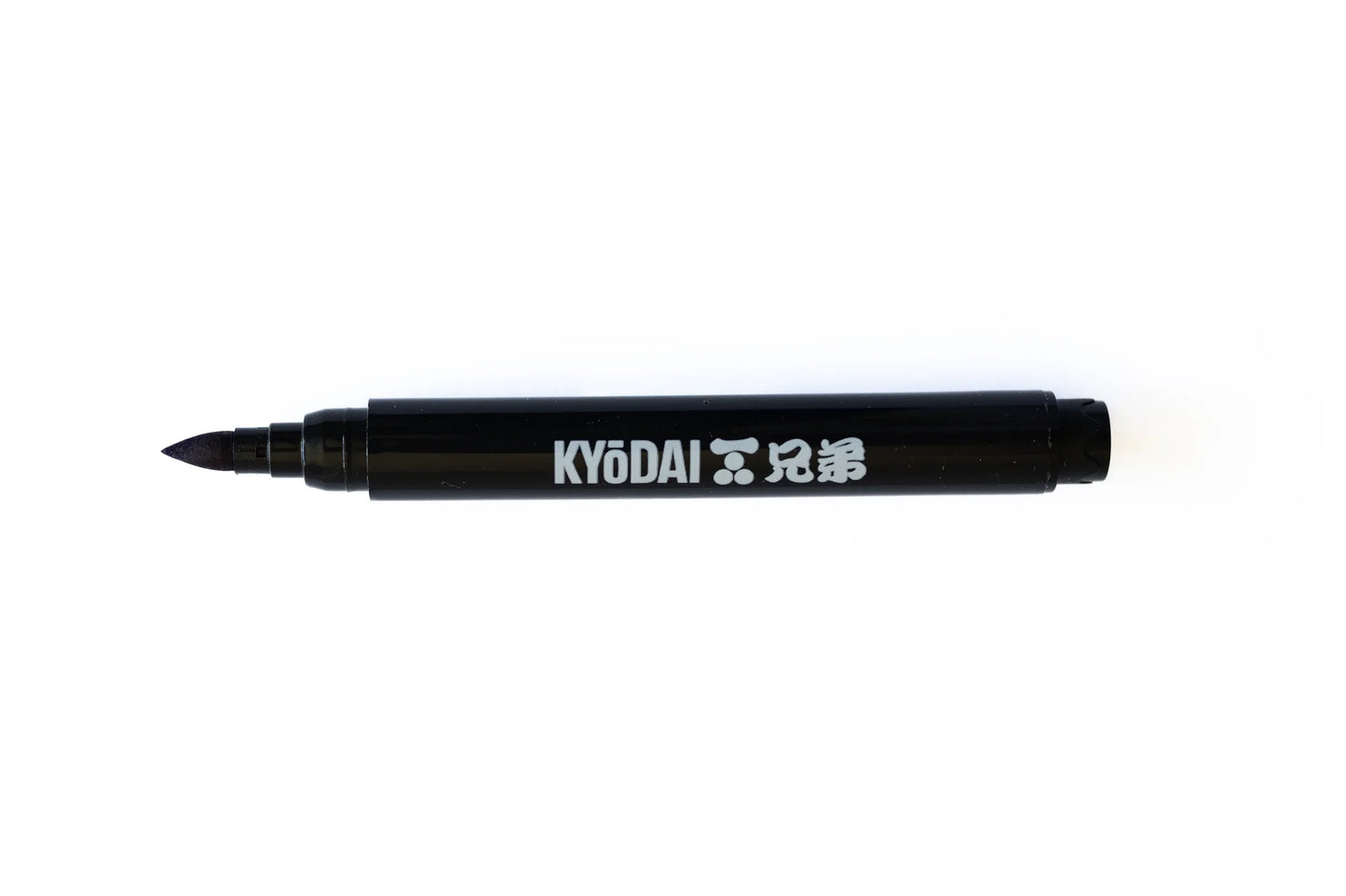 Kyōdai Firm-Tip Brush Pens — Pack of 5
