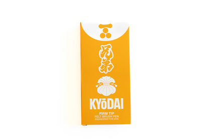 Kyōdai Firm-Tip Brush Pens — Pack of 5