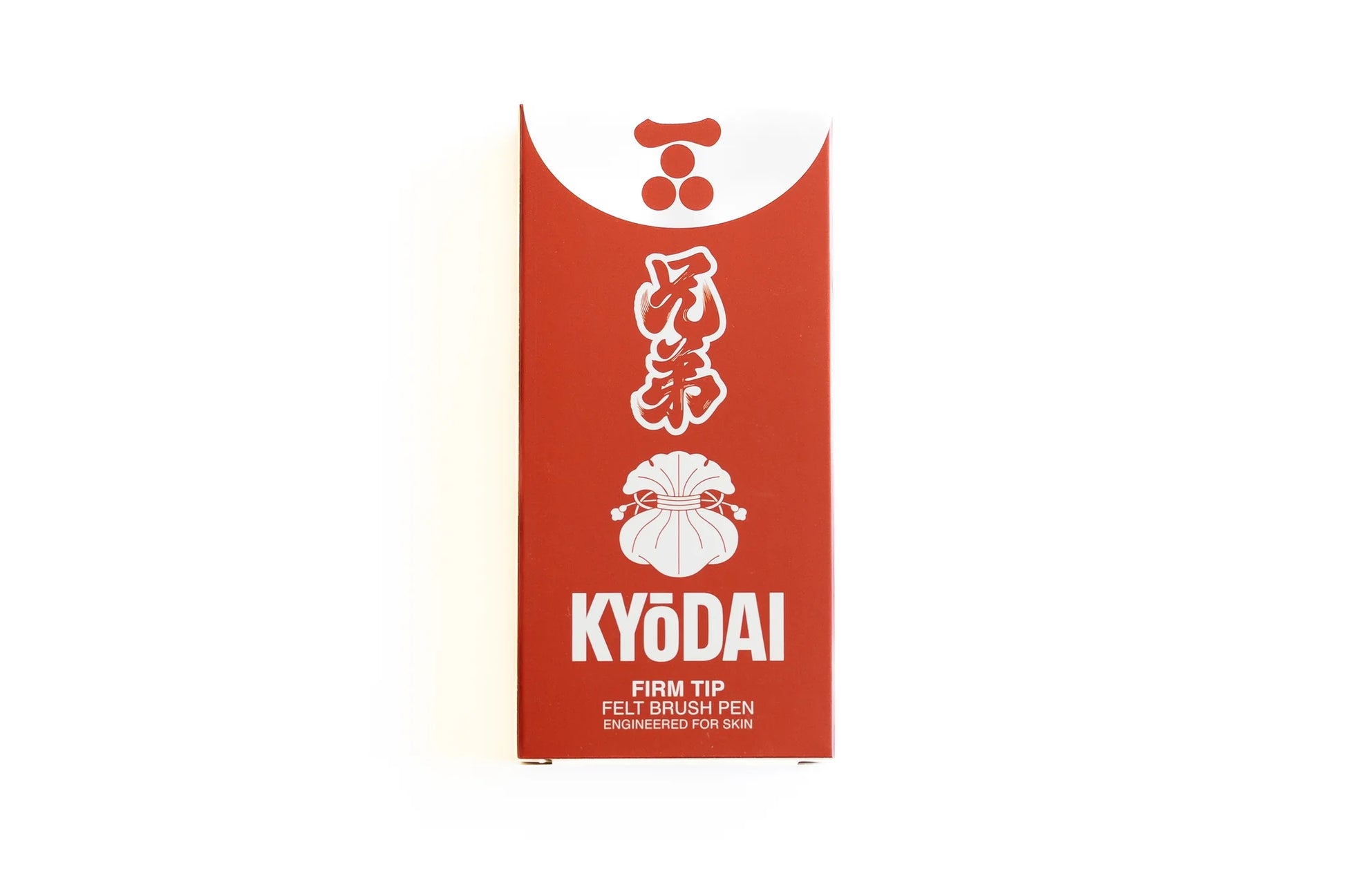 Kyōdai Firm-Tip Brush Pens — Pack of 5
