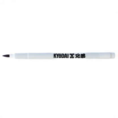 Kyōdai Soft-Tip Brush Pens — Pack of 5