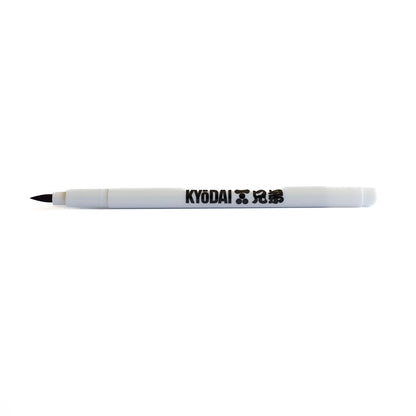 Kyōdai Soft-Tip Brush Pens — Pack of 5