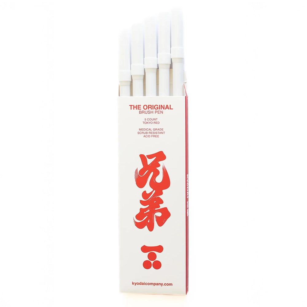 Kyōdai Soft-Tip Brush Pens — Pack of 5 Tokyo Red