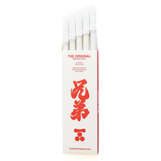 Kyōdai Soft-Tip Brush Pens — Pack of 5 Gentian Violet