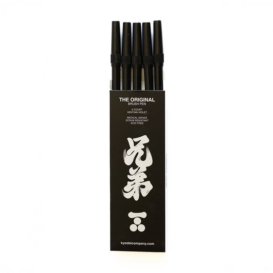 Kyōdai Flex-Tip Brush Pens — Pack of 5 Gentian Violet