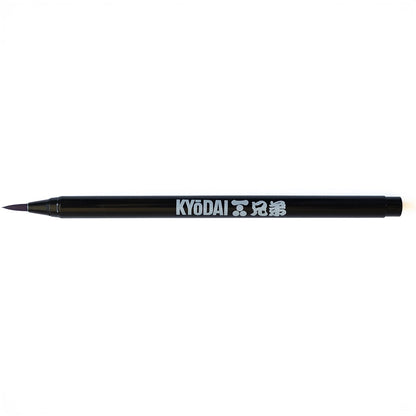 Kyōdai Flex-Tip Brush Pens — Pack of 5