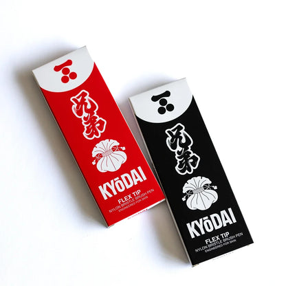 Kyōdai Flex-Tip Brush Pens — Pack of 5