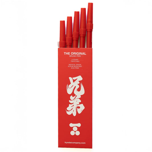Kyōdai Flex-Tip Brush Pens — Pack of 5 Gentian Violet