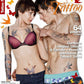 Tattoo Photos Book #3 — Butterflies and Sparrow — Softcover Book