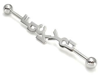 14g 1.75" Fuck You Industrial Barbell - Monster Steel