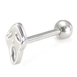 14g 5/8” Steel Casted Scream Straight Barbell - Monster Steel